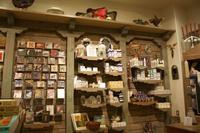 Barnwood Slatwall Display